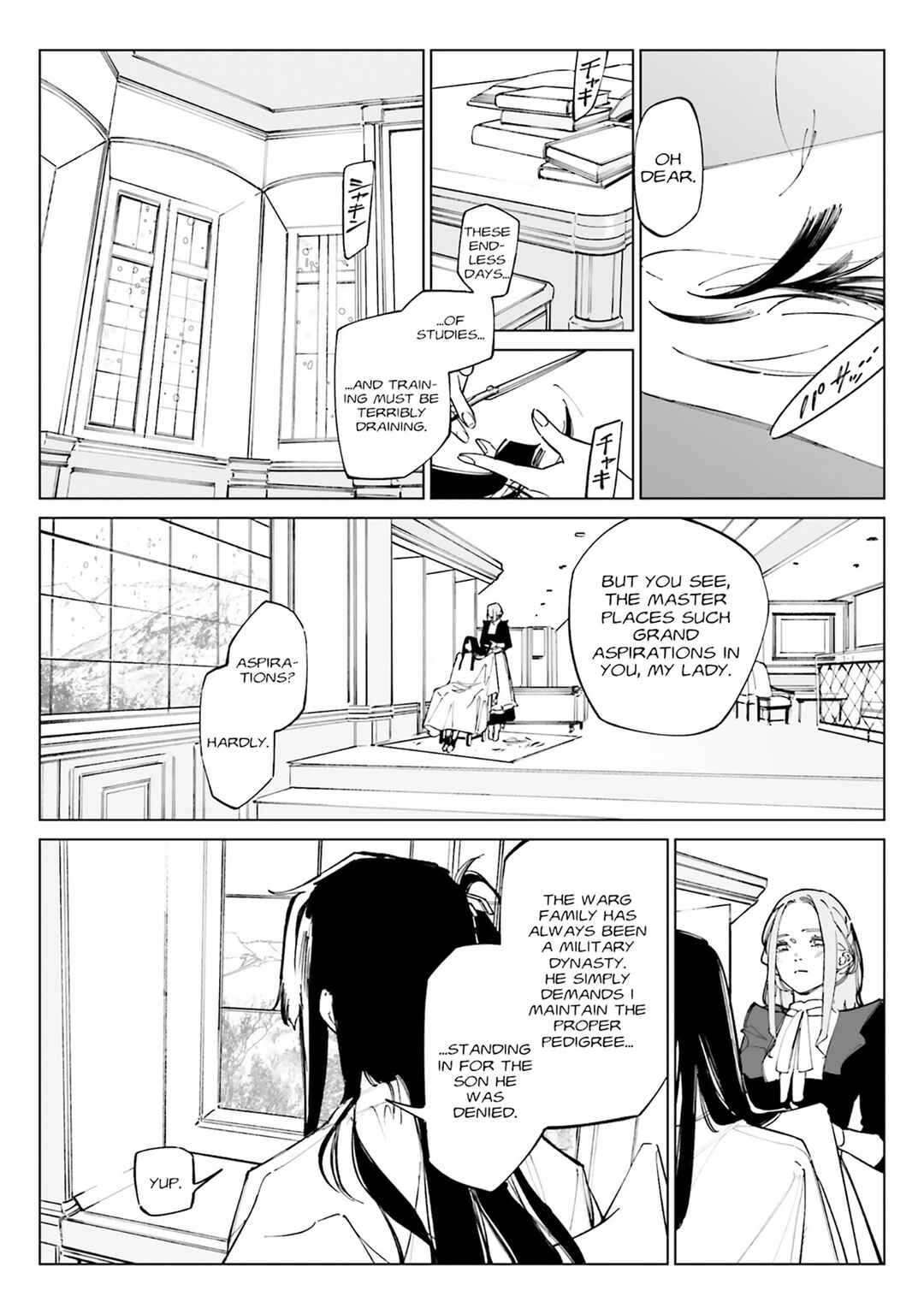 Kidou Senshi Gundam - Wearwolf Chapter 14 - Page 15