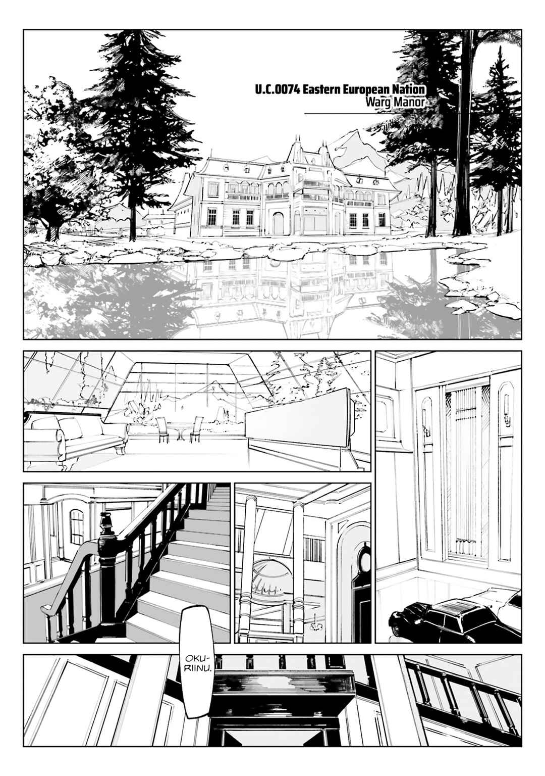 Kidou Senshi Gundam - Wearwolf Chapter 14 - Page 8
