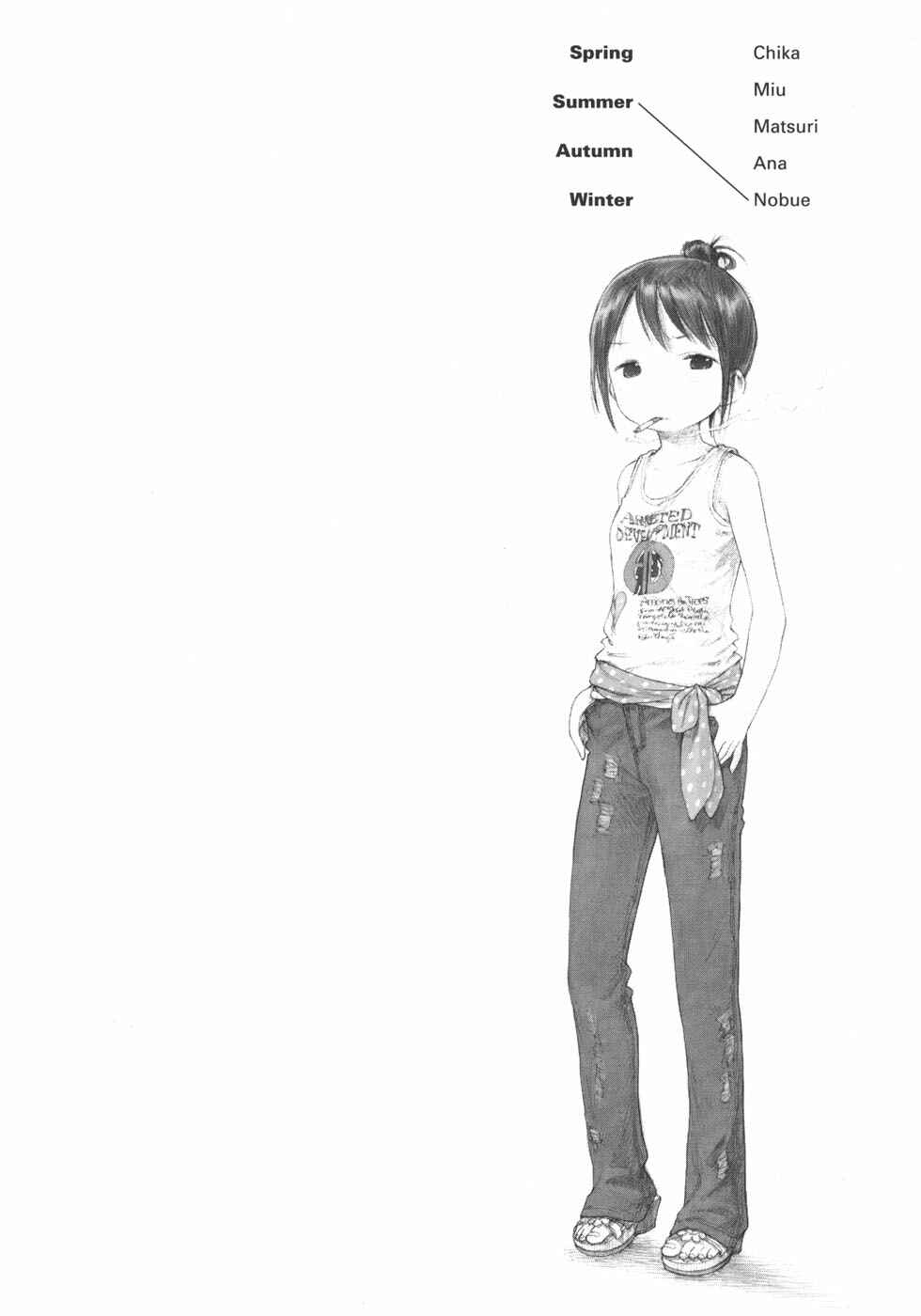 Ichigo Mashimaro Chapter 45 - Page 6