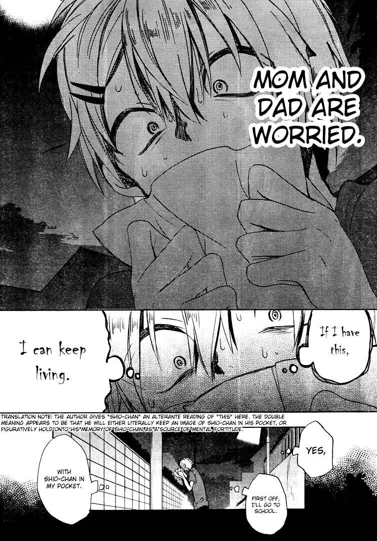 Happy Sugar Life Chapter 18 - Page 11