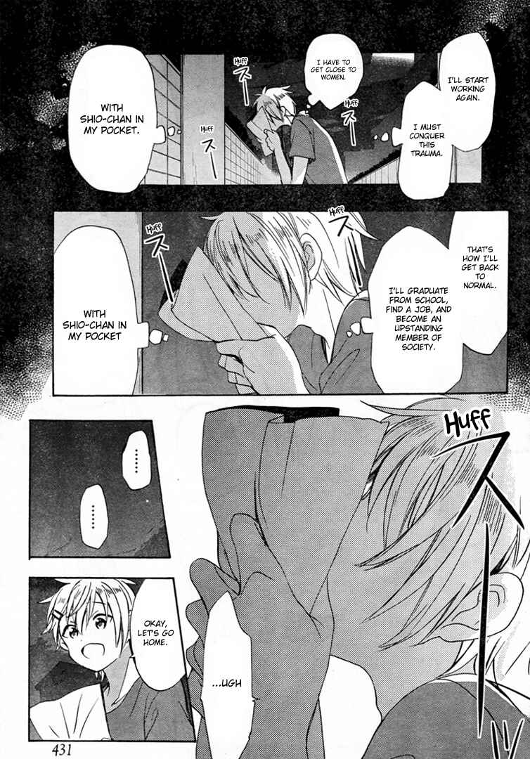 Happy Sugar Life Chapter 18 - Page 12
