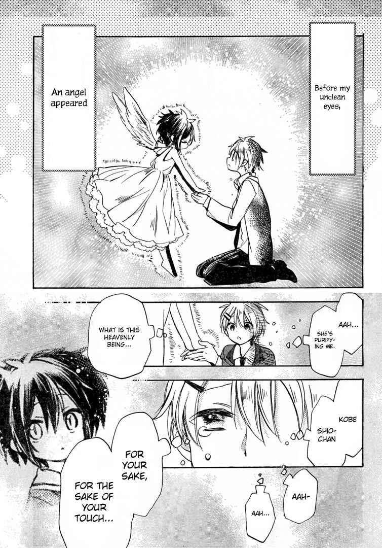 Happy Sugar Life Chapter 18 - Page 23