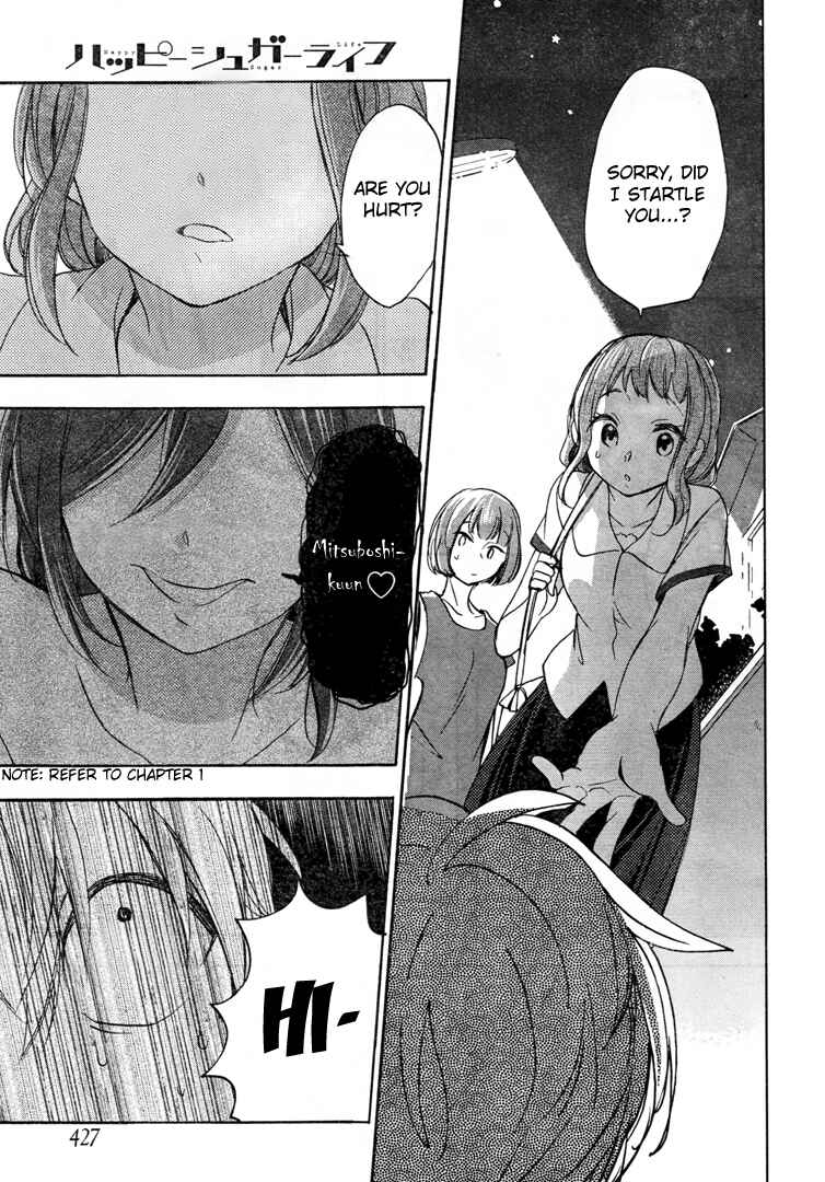 Happy Sugar Life Chapter 18 - Page 8