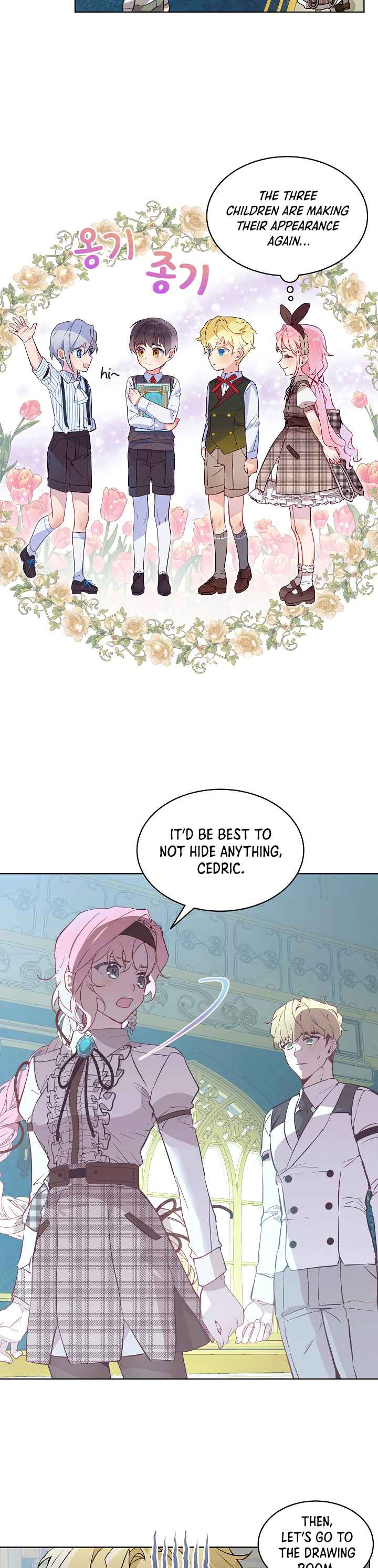 The Little Lady Behind the Scenes Chapter 18 - Page 18