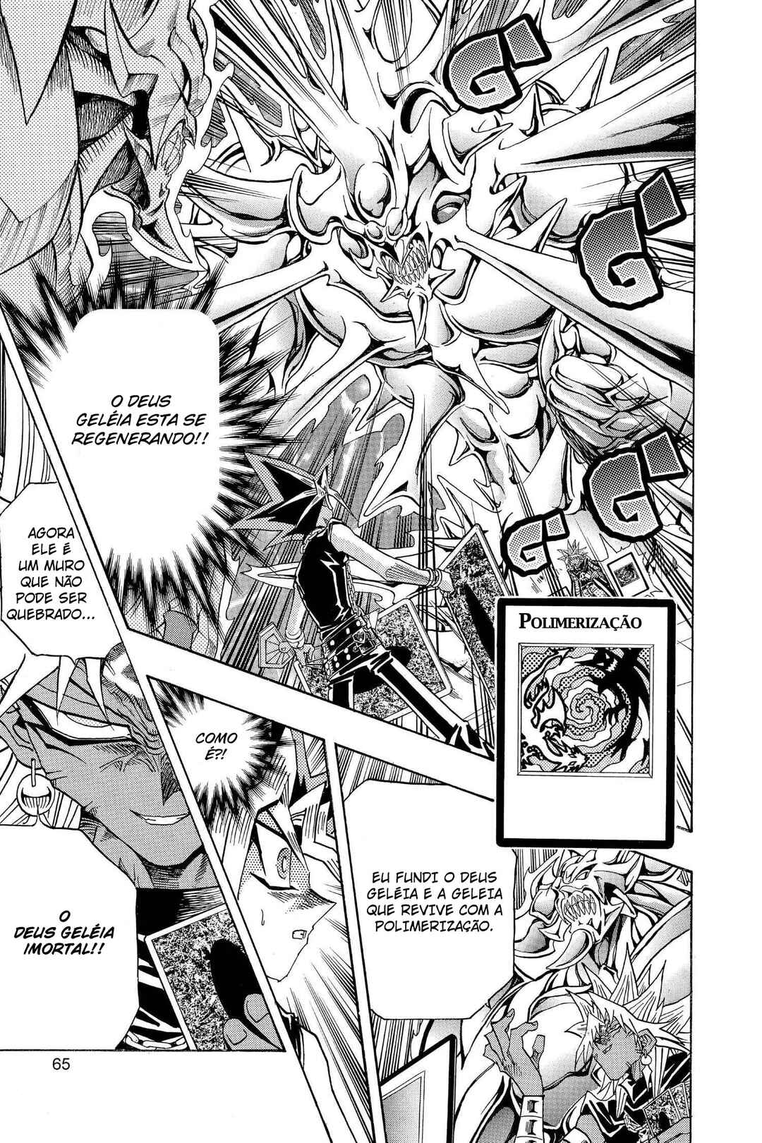 Yu☆Gi☆Oh! Duelist Chapter 213 - Page 20