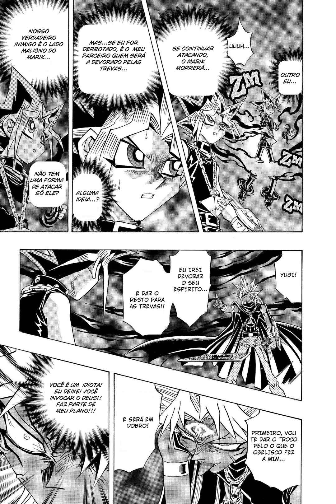 Yu☆Gi☆Oh! Duelist Chapter 213 - Page 8