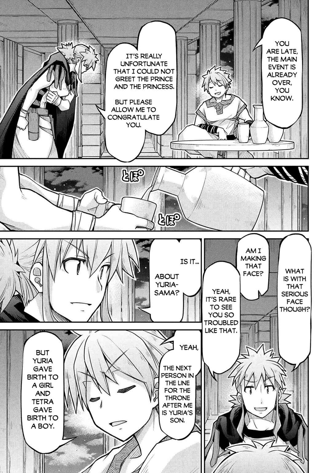 Isekai Kenkokuki Chapter 75 - Page 12