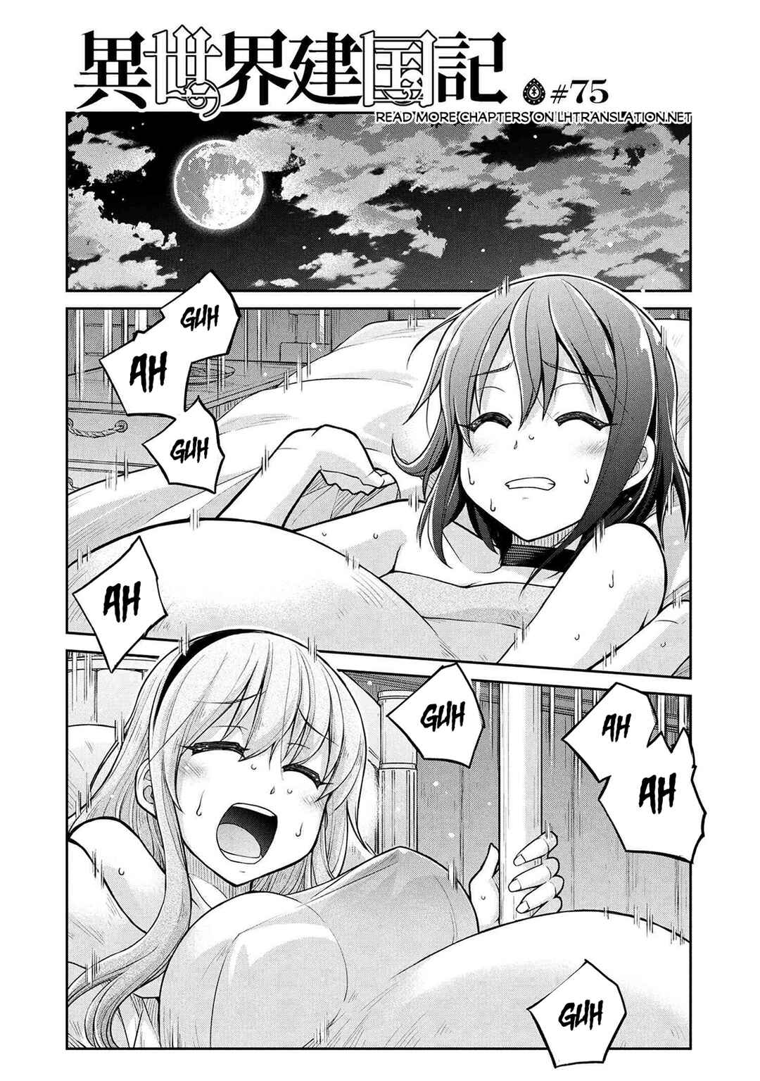 Isekai Kenkokuki Chapter 75 - Page 2