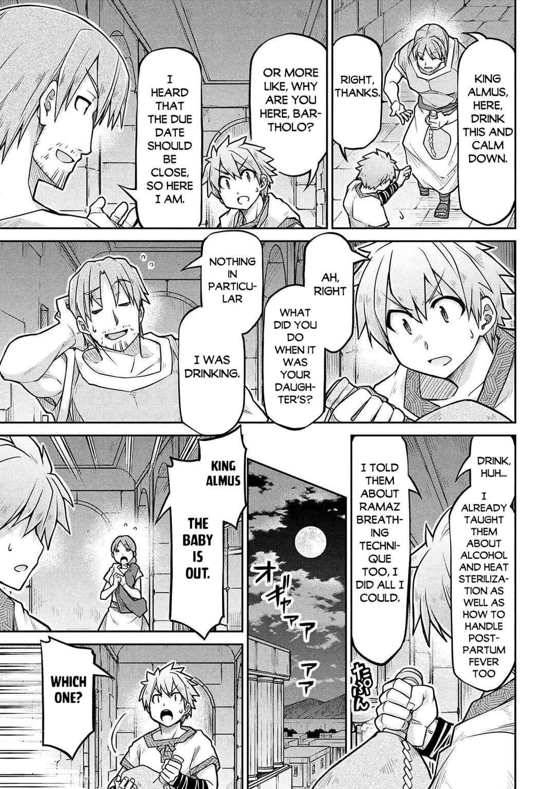 Isekai Kenkokuki Chapter 75 - Page 4