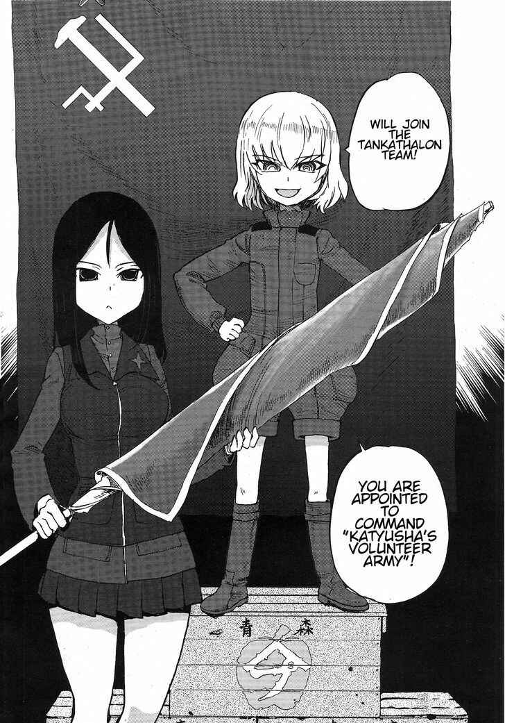 Girls und Panzer: Ribbon no Musha Chapter 11 - Page 16