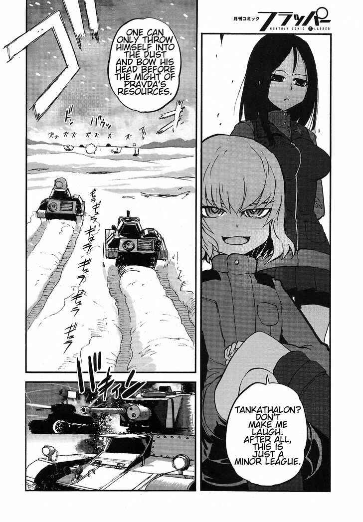 Girls und Panzer: Ribbon no Musha Chapter 11 - Page 33
