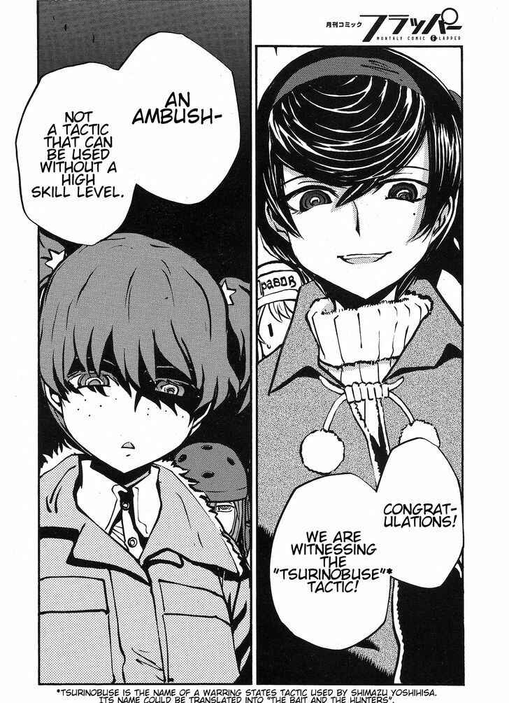 Girls und Panzer: Ribbon no Musha Chapter 11 - Page 37