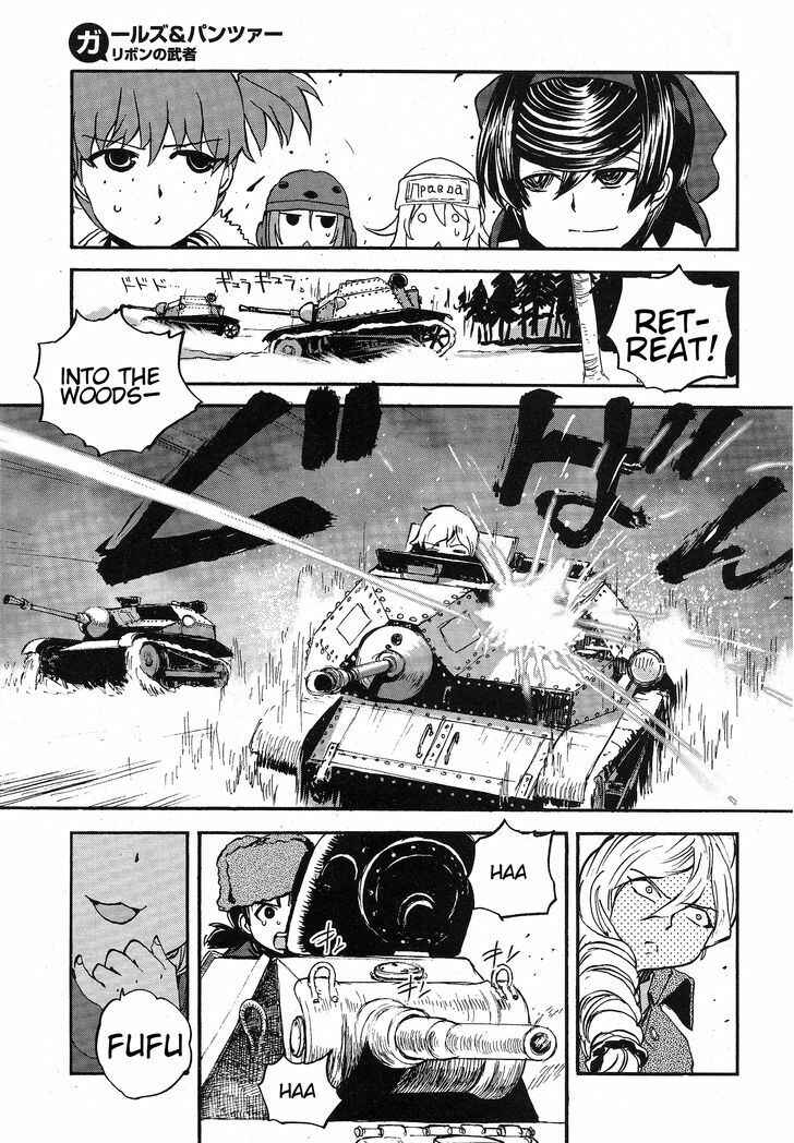 Girls und Panzer: Ribbon no Musha Chapter 11 - Page 38
