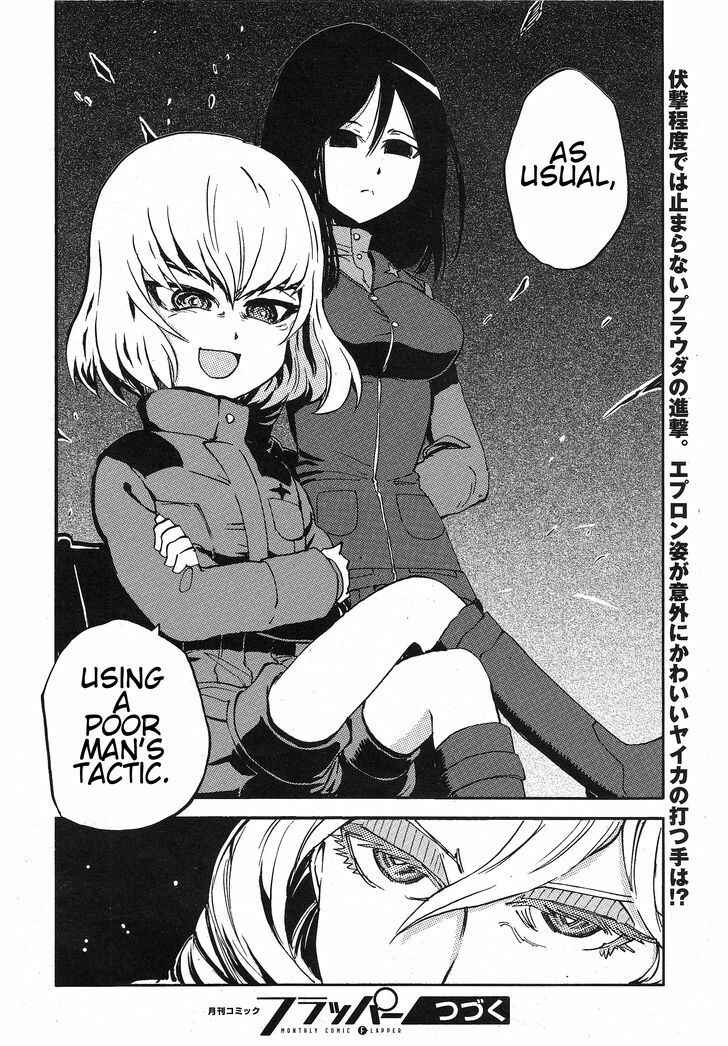 Girls und Panzer: Ribbon no Musha Chapter 11 - Page 39