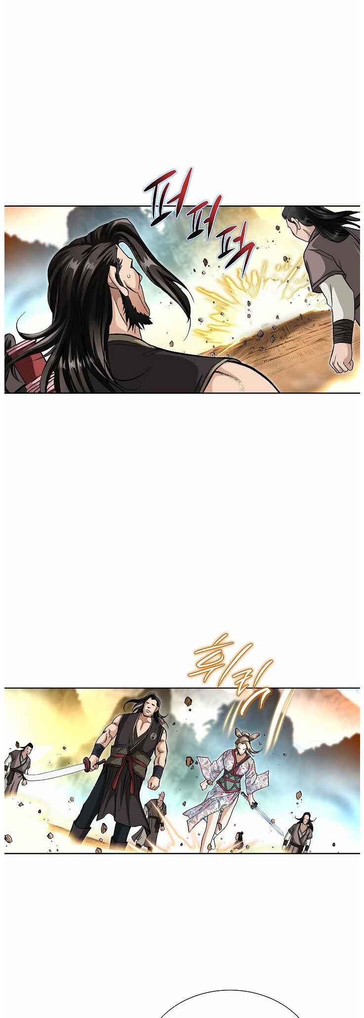 Peerless Chapter 81 - Page 30