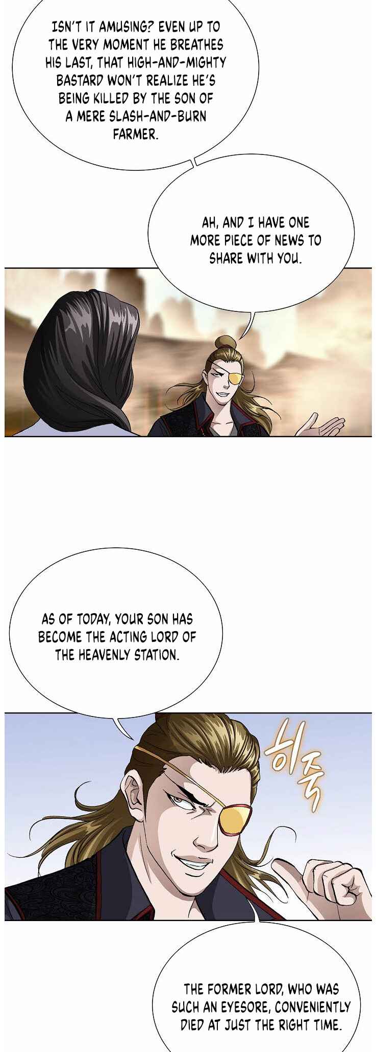 Peerless Chapter 81 - Page 4