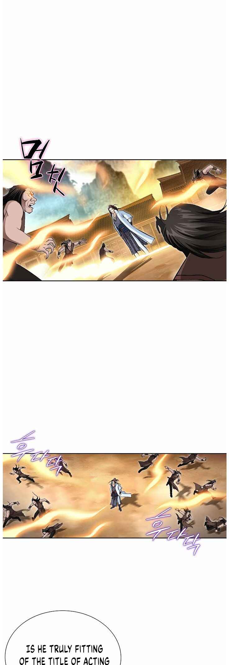 Peerless Chapter 81 - Page 45