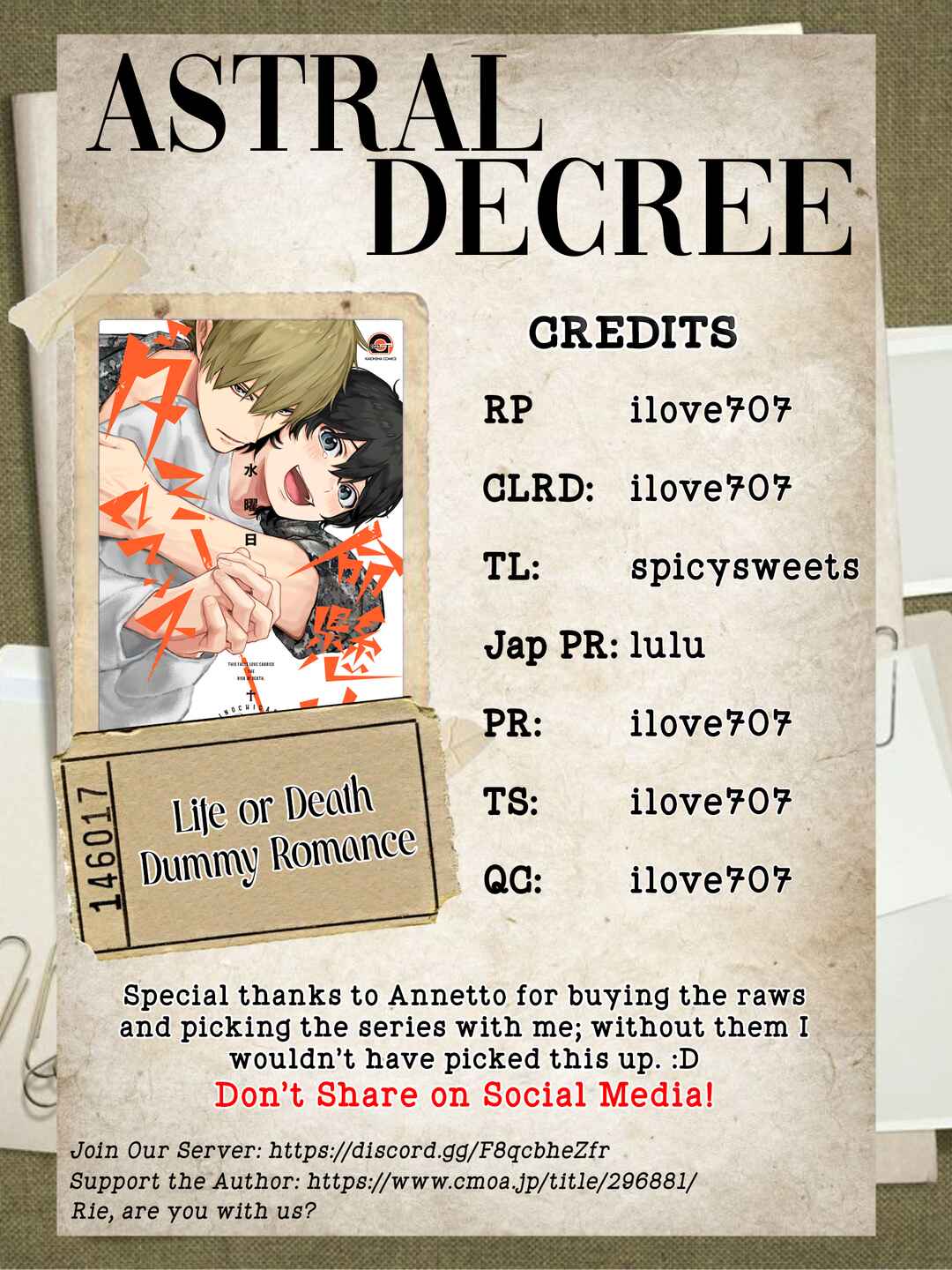 Inochigake Dummy Romance Chapter 1 - Page 1
