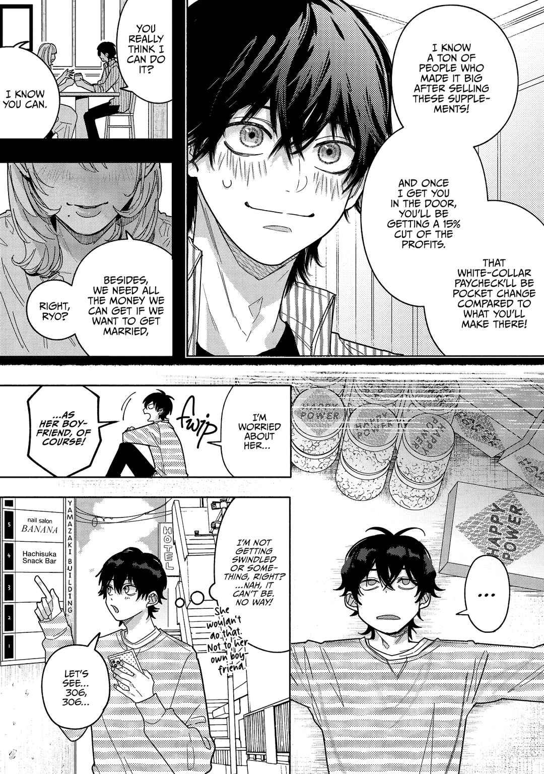 Inochigake Dummy Romance Chapter 1 - Page 11
