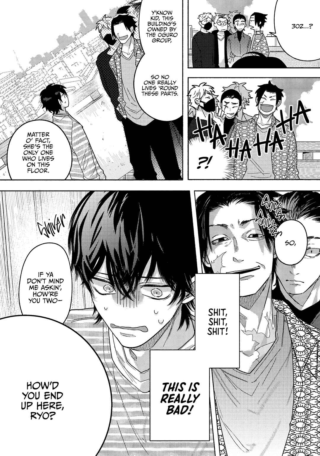 Inochigake Dummy Romance Chapter 1 - Page 13