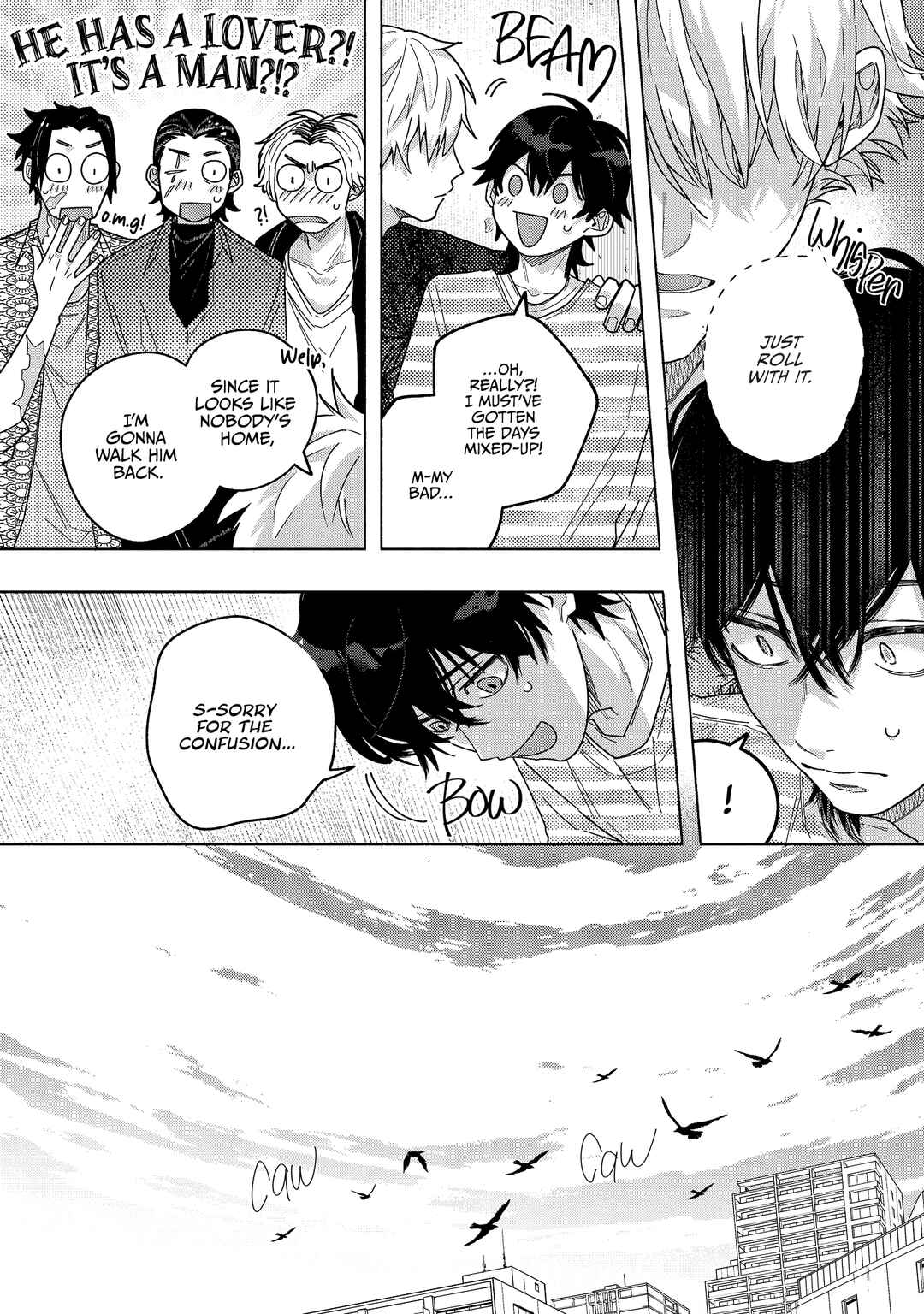 Inochigake Dummy Romance Chapter 1 - Page 15