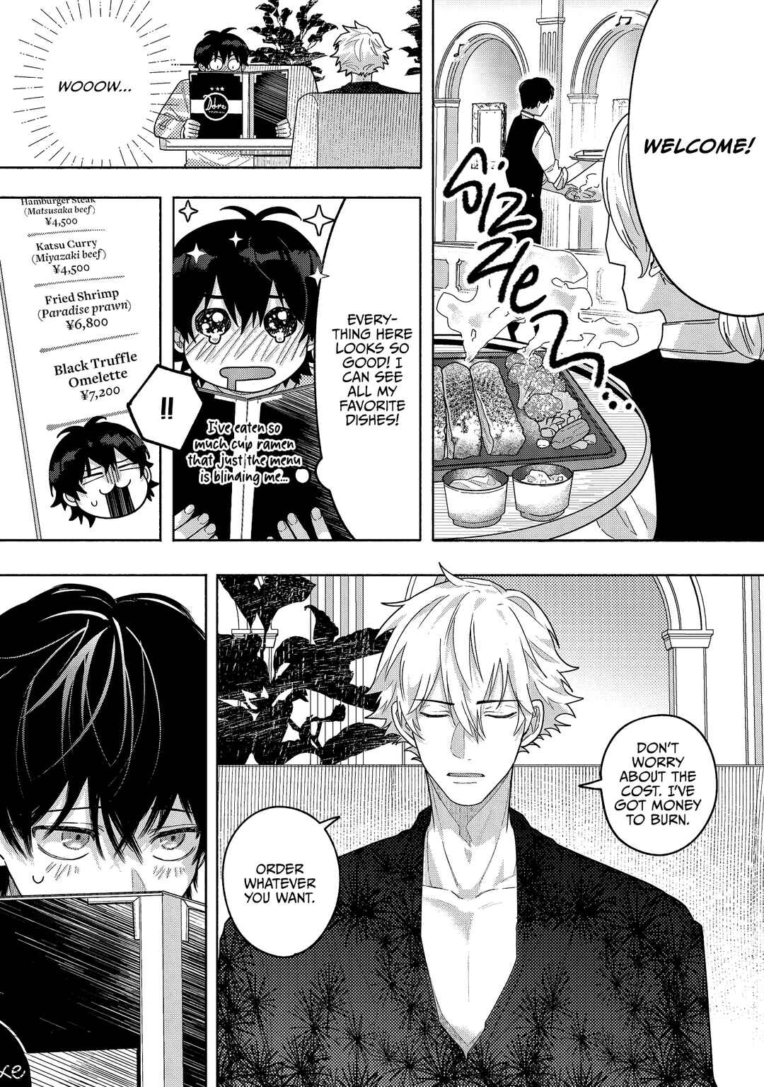 Inochigake Dummy Romance Chapter 1 - Page 31