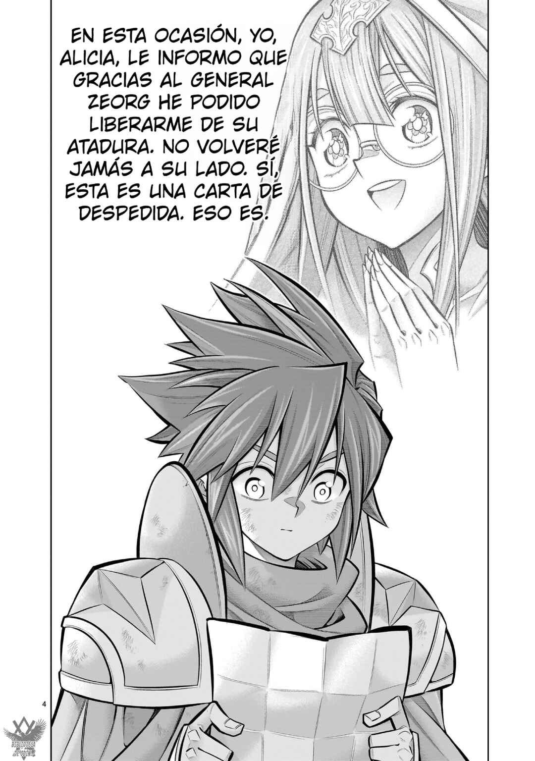 Kizuitara Musou Game no Akuyaku Shougun Datta Ken. ~Hametsu Route wa Bucchikowasu~ Chapter 7.1 - Page 7
