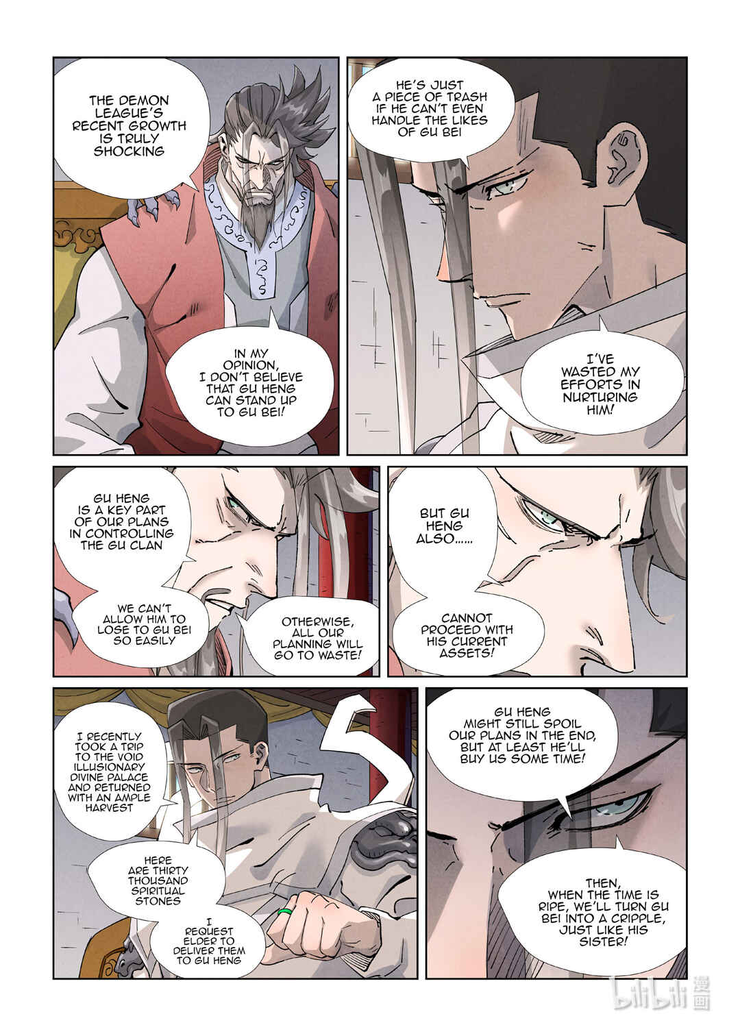 Yāo Shén Jì Chapter 410.5 - Page 12