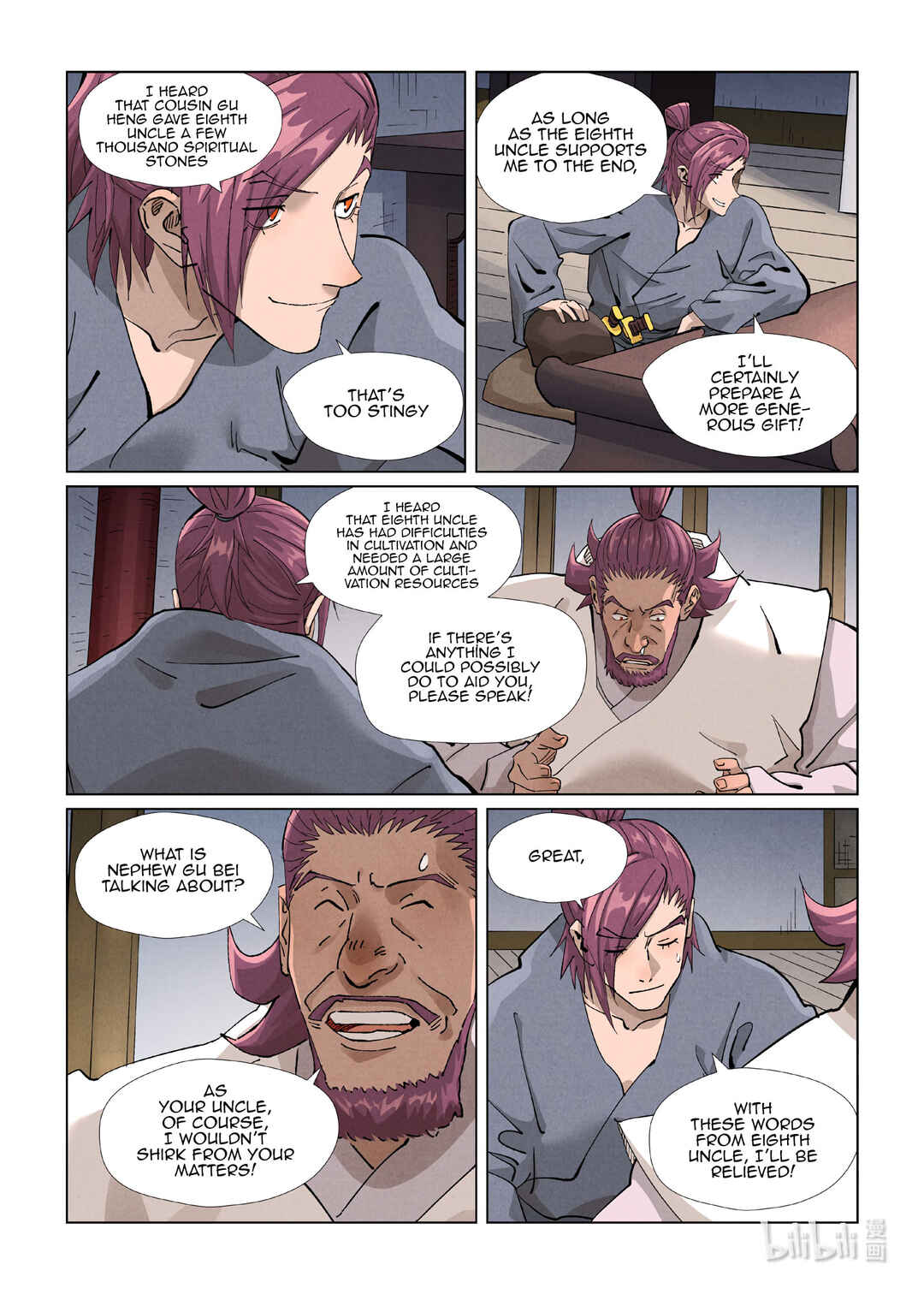 Yāo Shén Jì Chapter 410.5 - Page 6