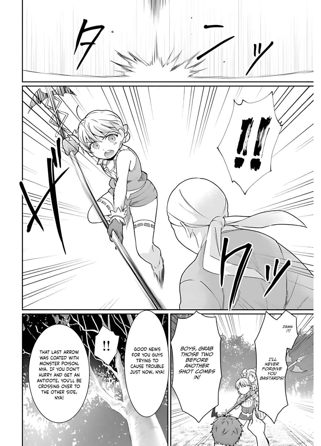 Neta Chara Kari Play no Tsumori ga Isekai Shoukan ~Mayoibito wa Josei no Teki ni Ninteisaremashita~ Chapter 15 - Page 10