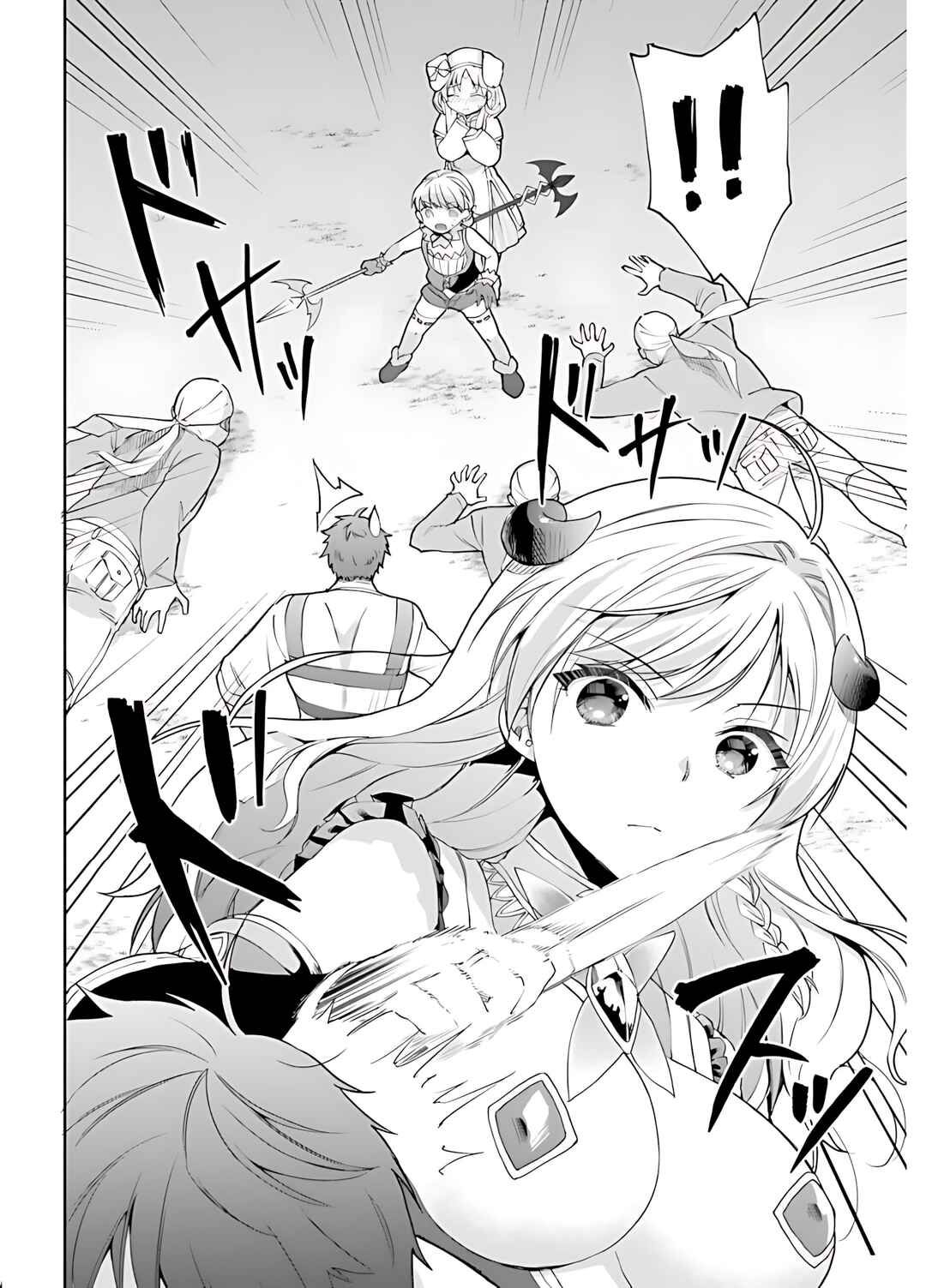 Neta Chara Kari Play no Tsumori ga Isekai Shoukan ~Mayoibito wa Josei no Teki ni Ninteisaremashita~ Chapter 15 - Page 12