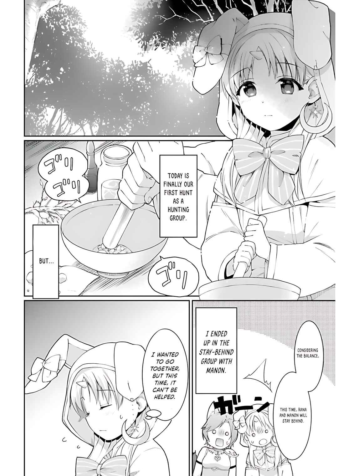 Neta Chara Kari Play no Tsumori ga Isekai Shoukan ~Mayoibito wa Josei no Teki ni Ninteisaremashita~ Chapter 15 - Page 4