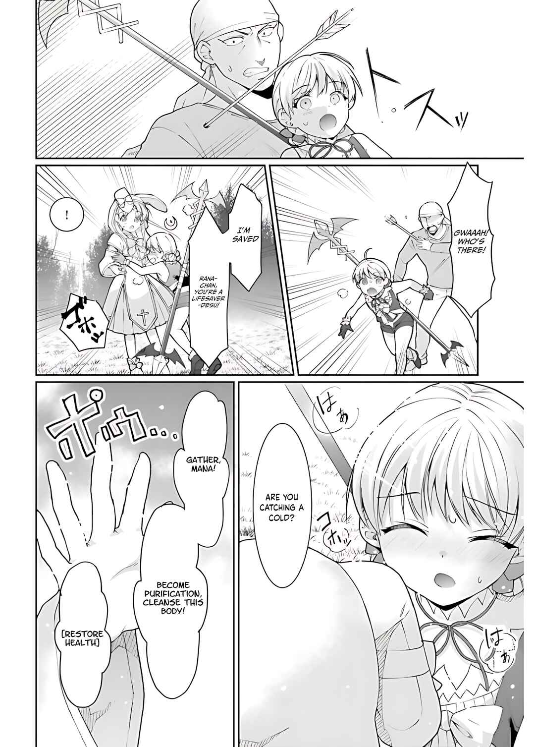 Neta Chara Kari Play no Tsumori ga Isekai Shoukan ~Mayoibito wa Josei no Teki ni Ninteisaremashita~ Chapter 15 - Page 8