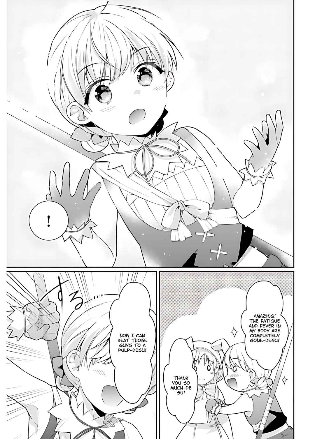 Neta Chara Kari Play no Tsumori ga Isekai Shoukan ~Mayoibito wa Josei no Teki ni Ninteisaremashita~ Chapter 15 - Page 9