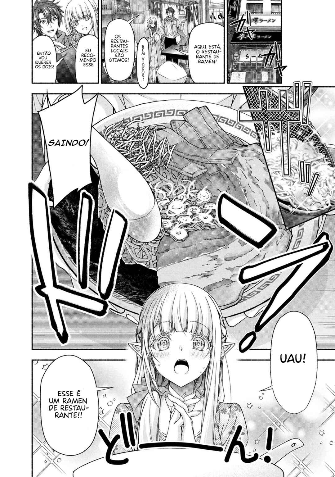 Magical ★ Explorer - Eroge no Yuujin Chara ni Tensei Shita kedo, Game Chishiki Tsukatte Jiyuu ni Ikiru Chapter 9 - Page 15
