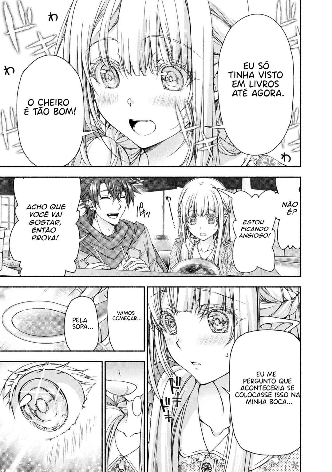 Magical ★ Explorer - Eroge no Yuujin Chara ni Tensei Shita kedo, Game Chishiki Tsukatte Jiyuu ni Ikiru Chapter 9 - Page 16