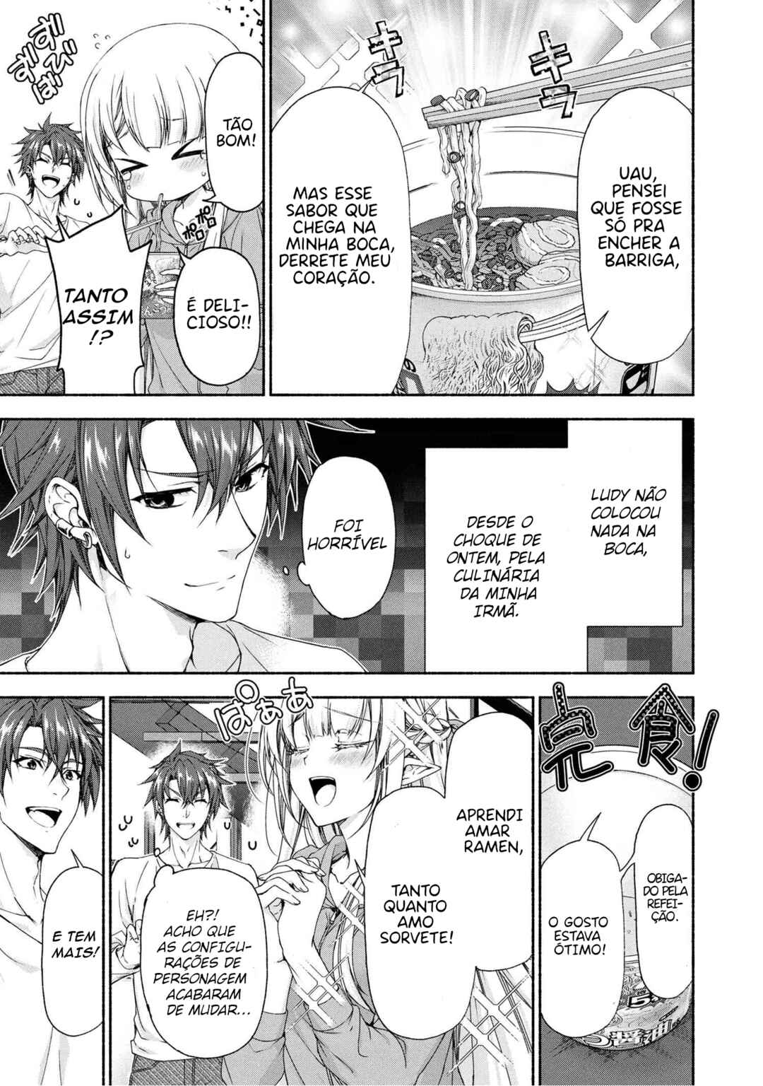 Magical ★ Explorer - Eroge no Yuujin Chara ni Tensei Shita kedo, Game Chishiki Tsukatte Jiyuu ni Ikiru Chapter 9 - Page 4