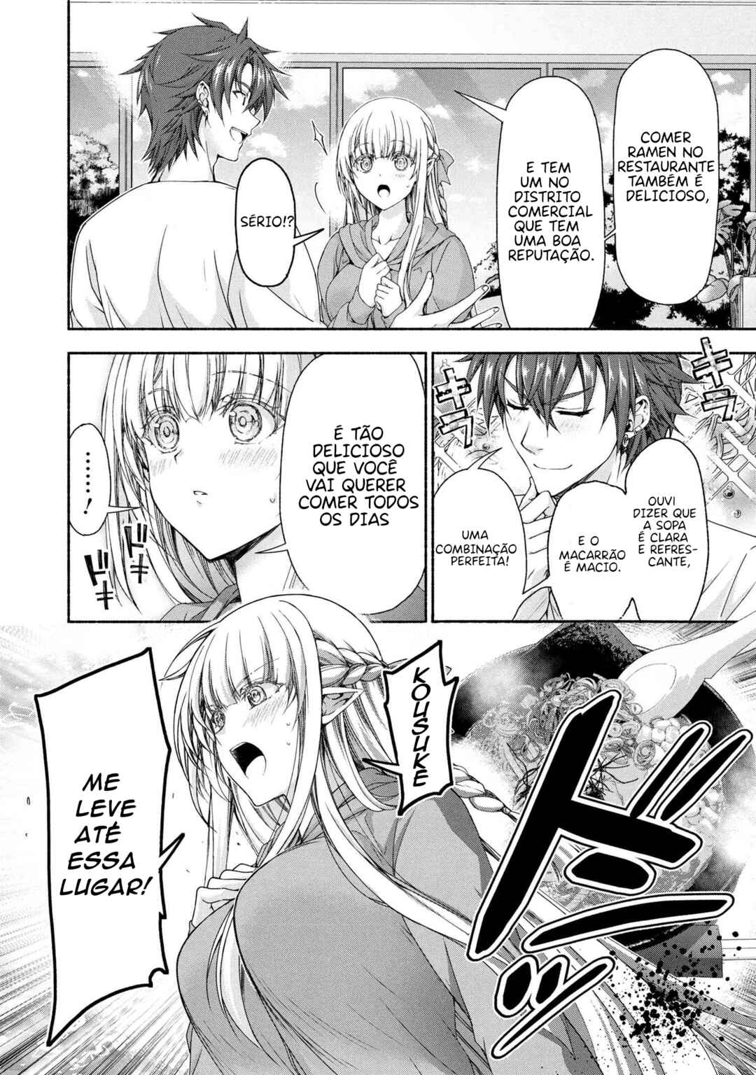 Magical ★ Explorer - Eroge no Yuujin Chara ni Tensei Shita kedo, Game Chishiki Tsukatte Jiyuu ni Ikiru Chapter 9 - Page 5