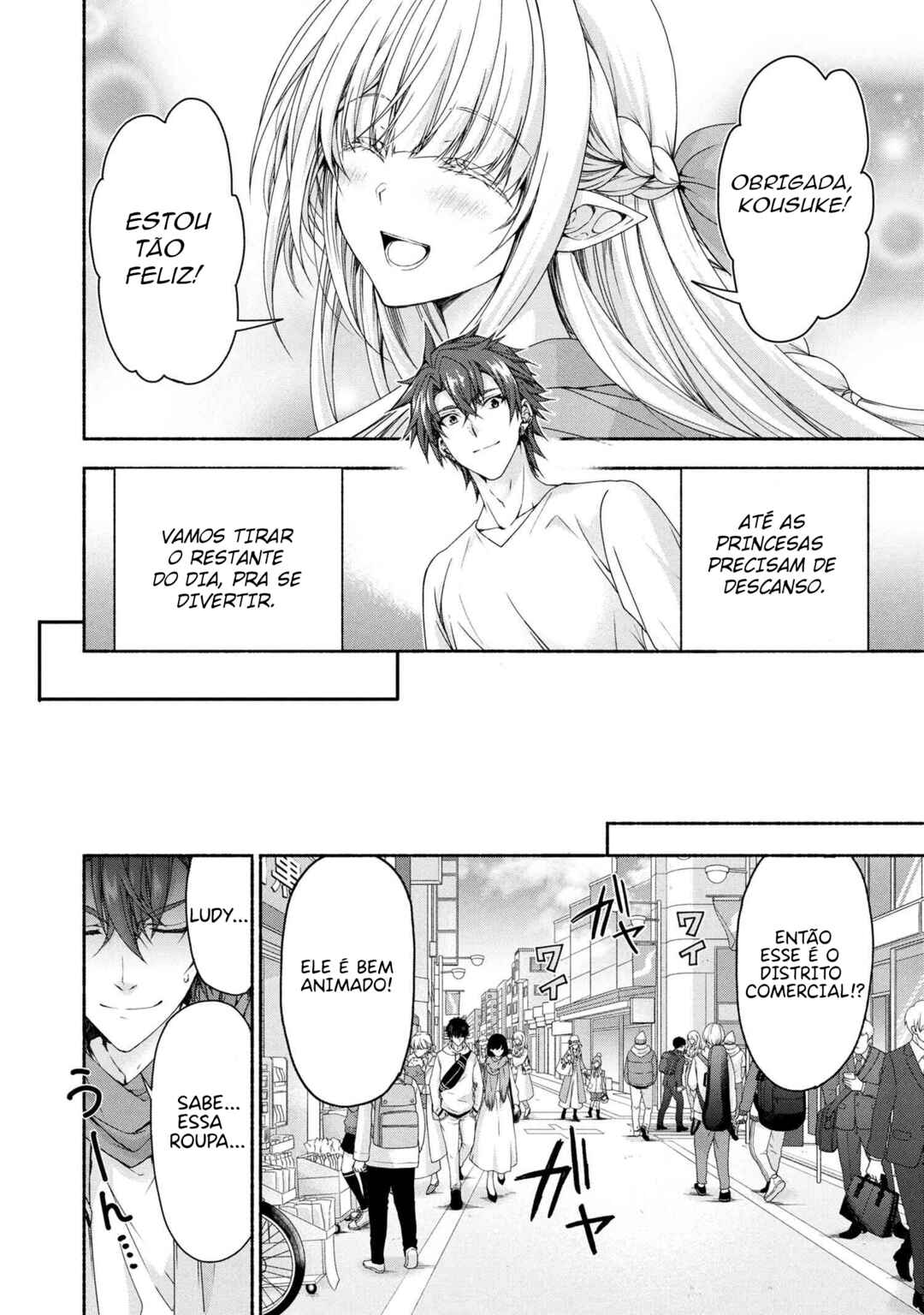 Magical ★ Explorer - Eroge no Yuujin Chara ni Tensei Shita kedo, Game Chishiki Tsukatte Jiyuu ni Ikiru Chapter 9 - Page 7