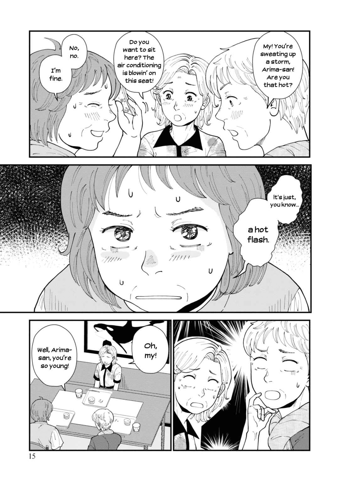 Hana Monogatari Chapter 6 - Page 15