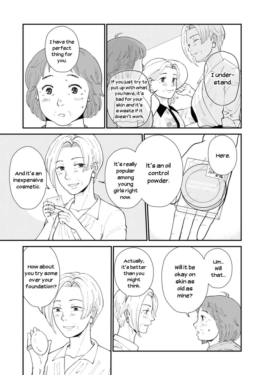 Hana Monogatari Chapter 6 - Page 19