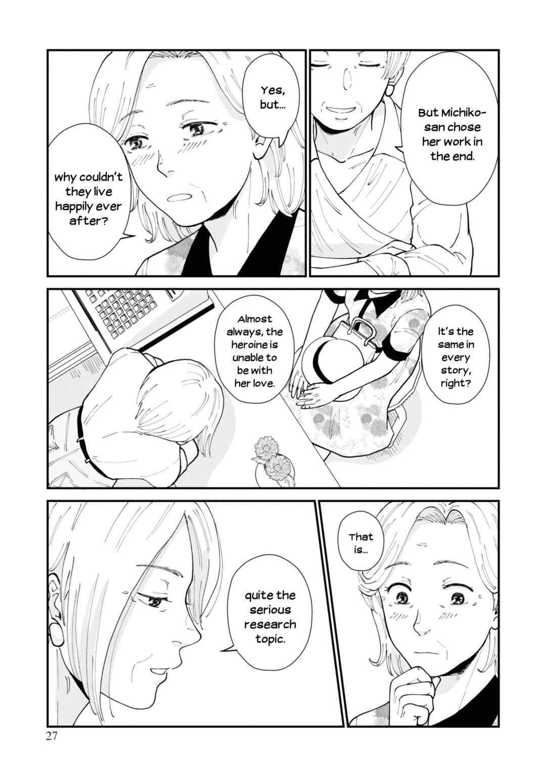 Hana Monogatari Chapter 6 - Page 27