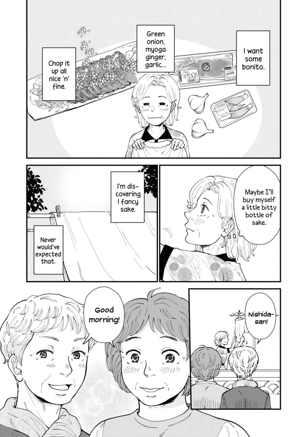 Hana Monogatari Chapter 6 - Page 5