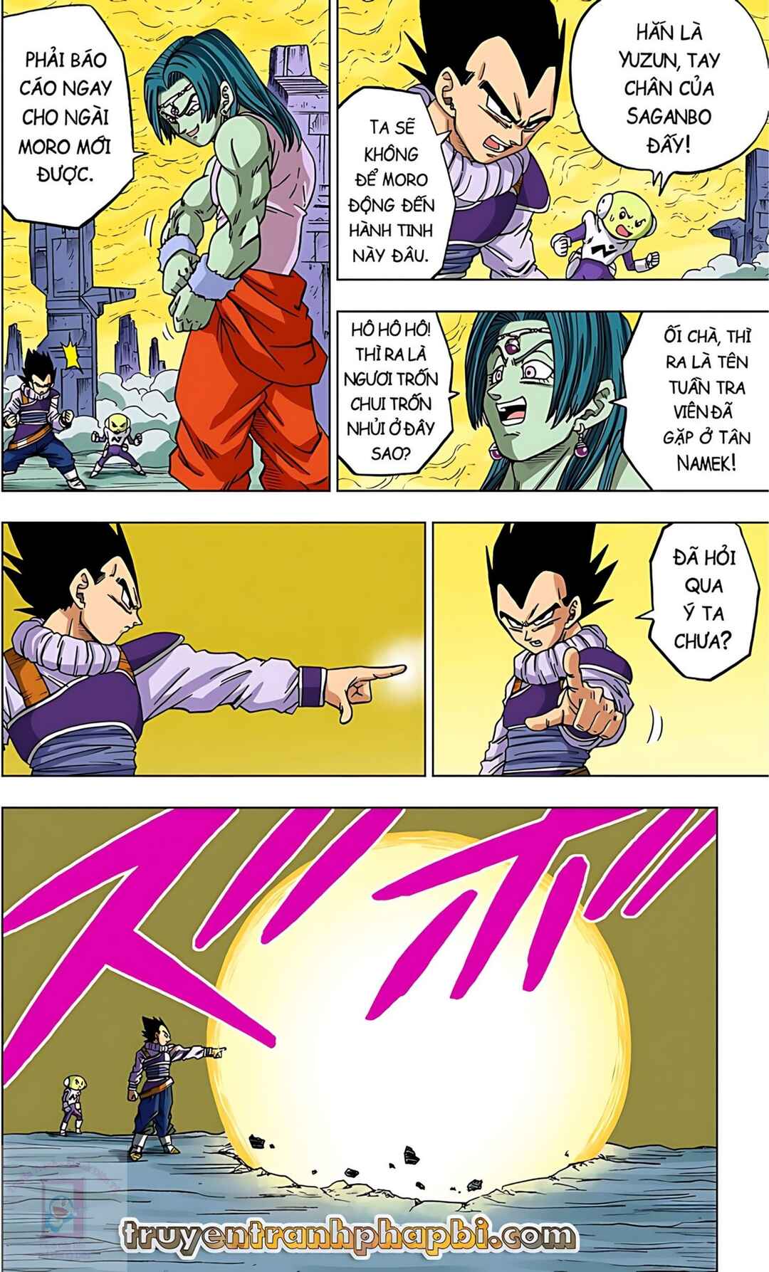 Dragon Ball Super Chapter 55 - Page 12