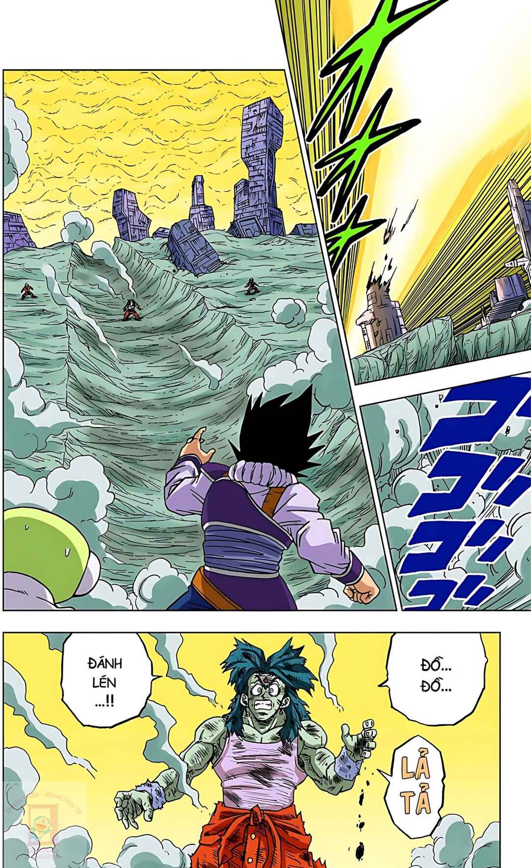 Dragon Ball Super Chapter 55 - Page 14