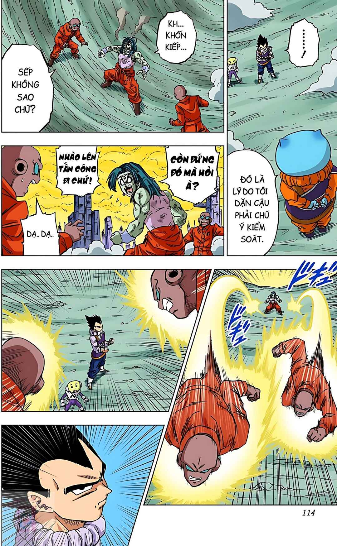 Dragon Ball Super Chapter 55 - Page 16