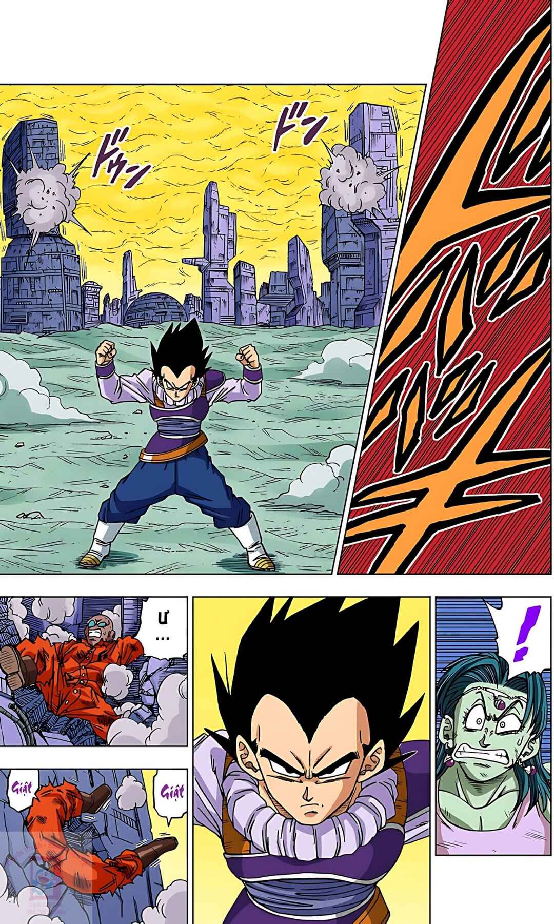 Dragon Ball Super Chapter 55 - Page 17