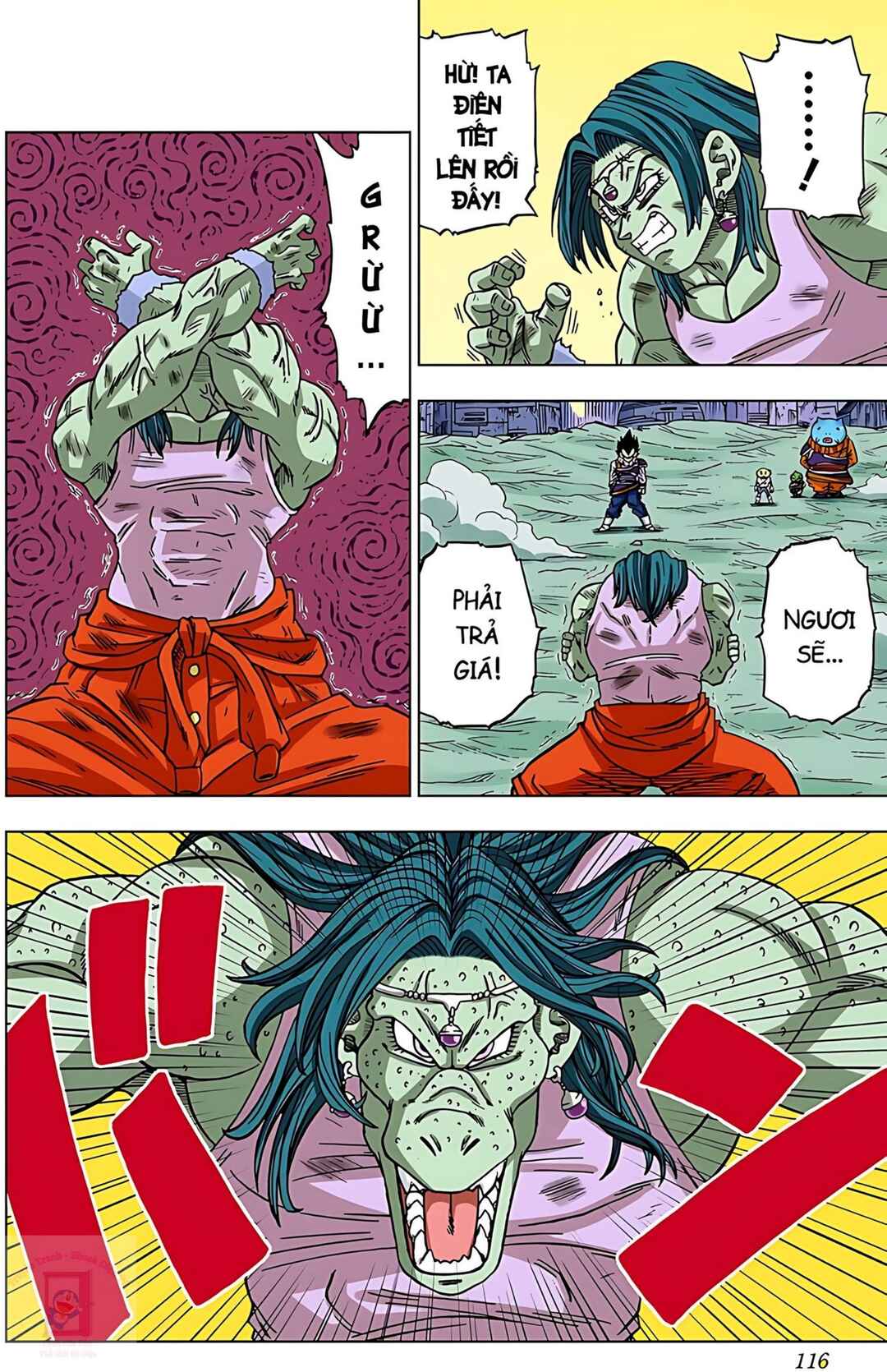 Dragon Ball Super Chapter 55 - Page 18