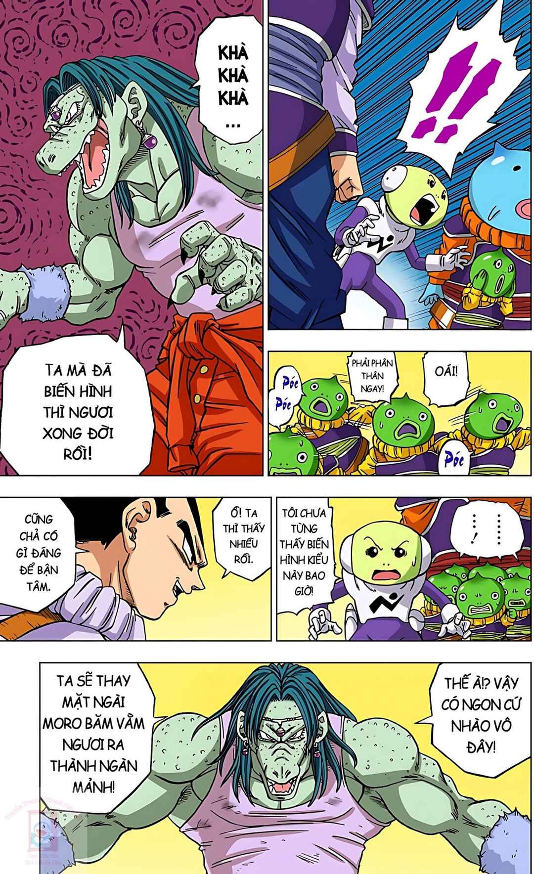 Dragon Ball Super Chapter 55 - Page 19