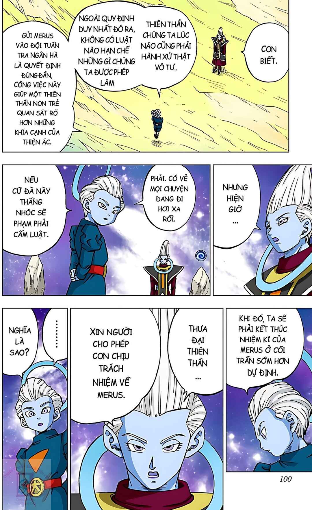 Dragon Ball Super Chapter 55 - Page 2